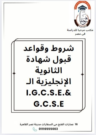 featured project